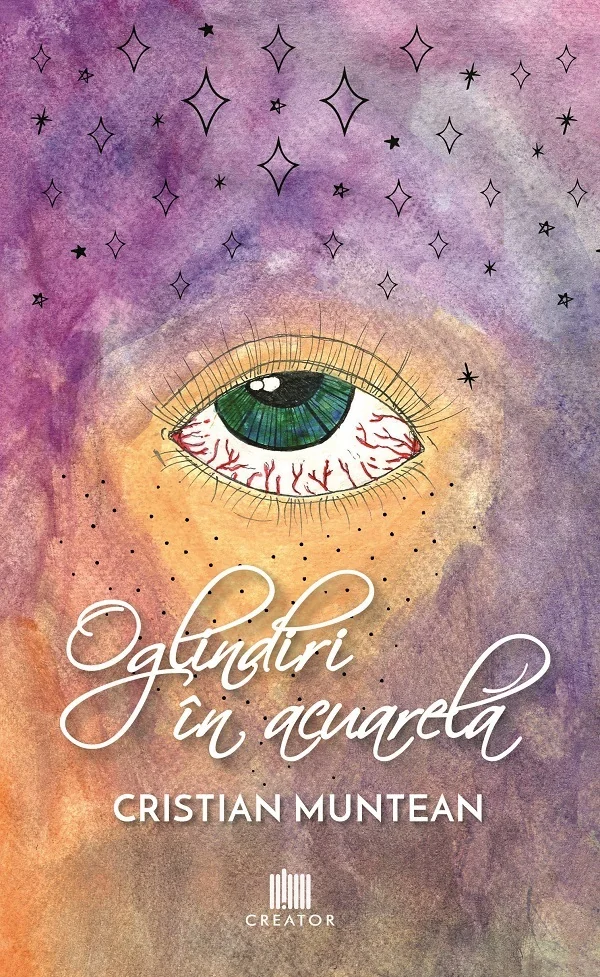 Oglindiri in acuarela