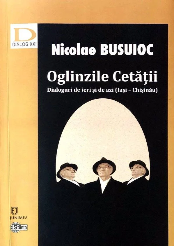 Oglinzile Cetatii
