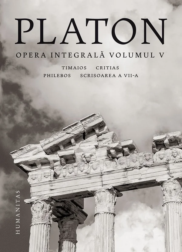 Opera integrala Vol.5