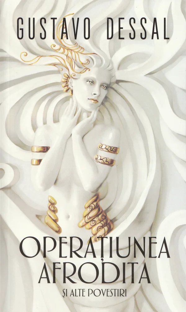 Operatiunea Afrodita