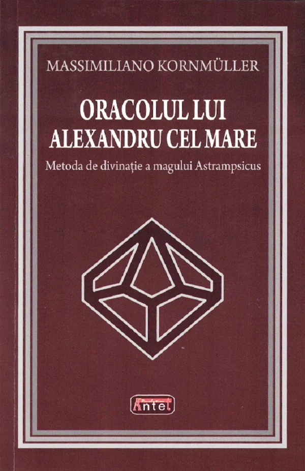 Oracolul lui Alexandru cel Mare