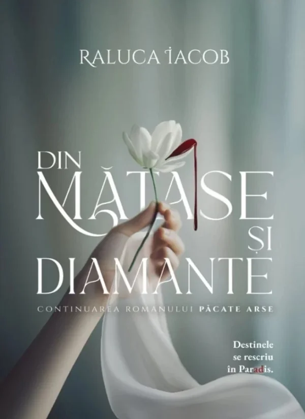 Pacate arse Vol.2: Din matase si diamante