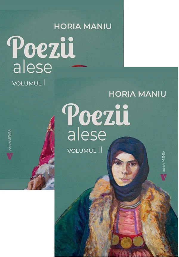 Pachet 2 volume: Poezii alese