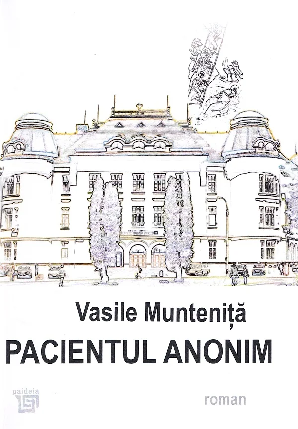 Pacientul anonim