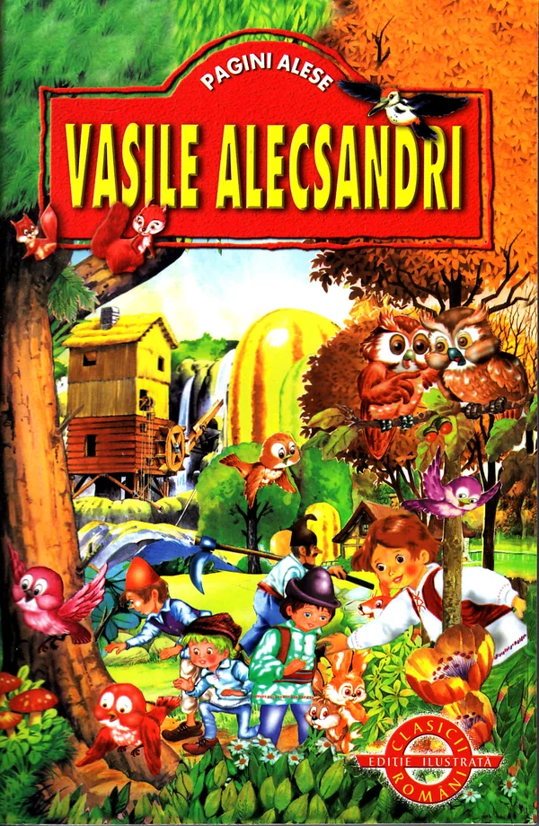 Pagini alese