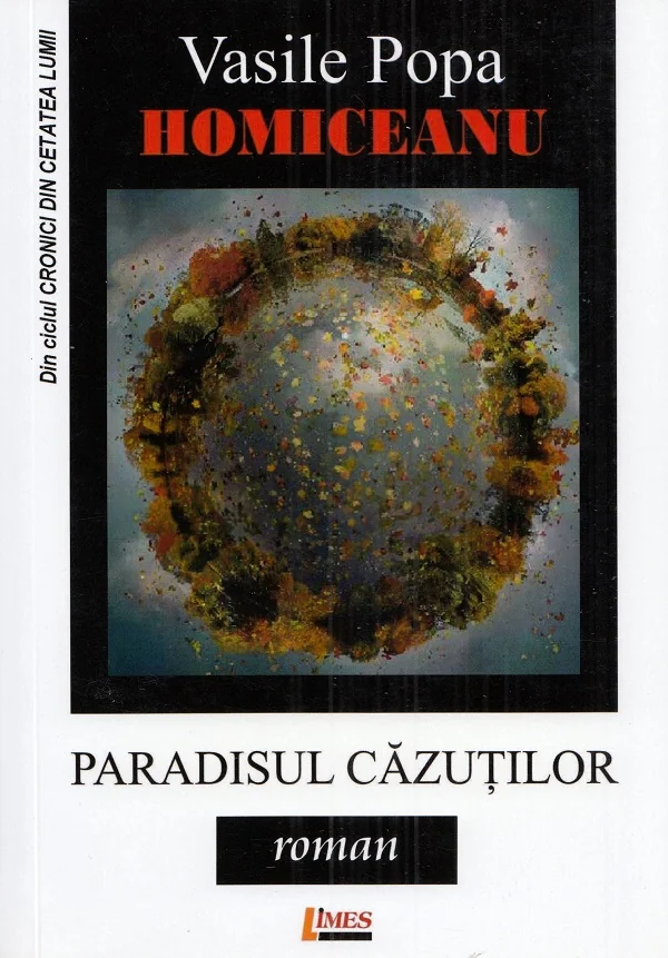 Paradisul cazutilor
