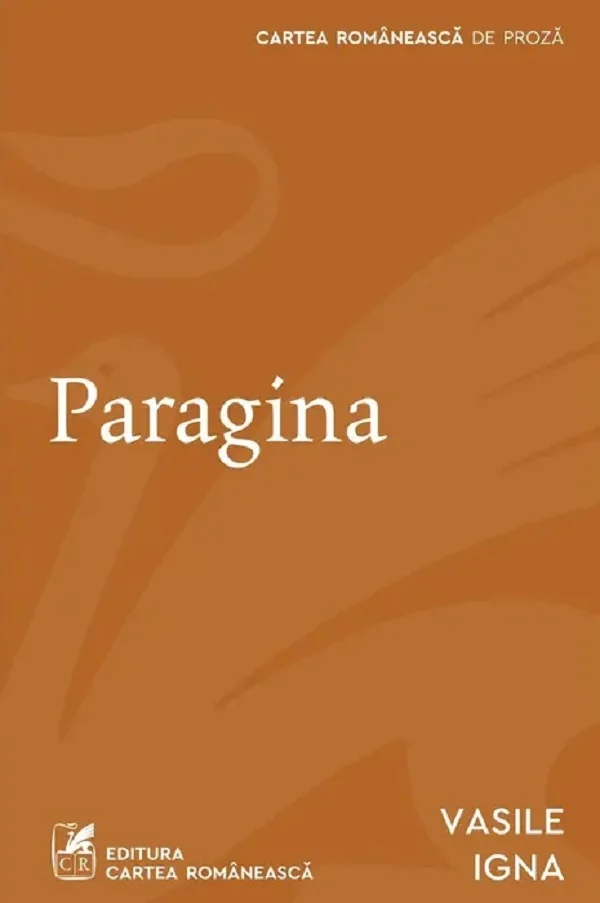 Paragina
