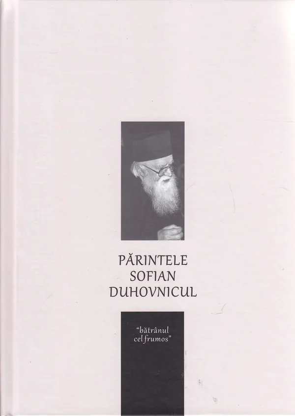 Parintele Sofian, Duhovnicul