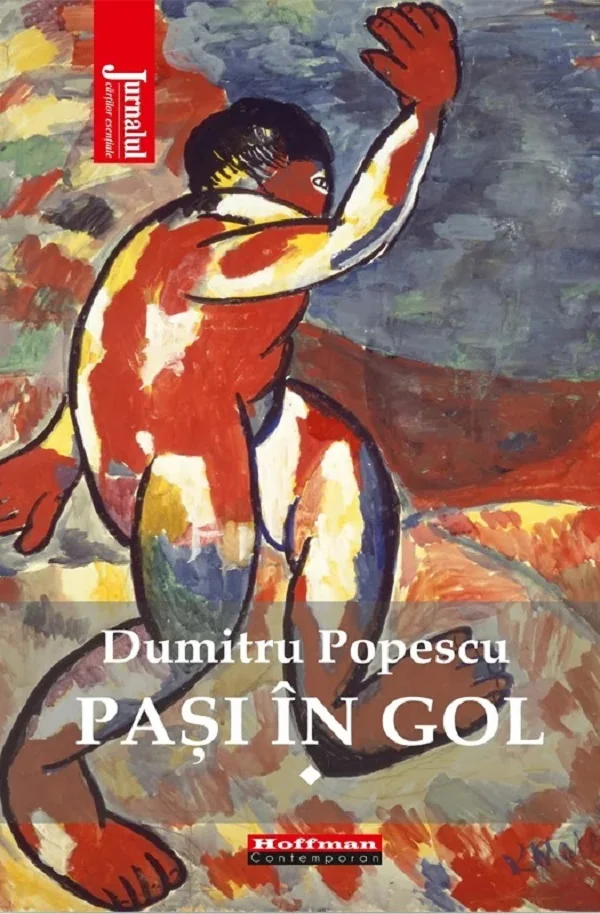 Pasi in gol Vol.1