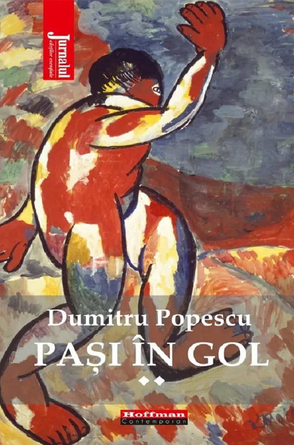 Pasi in gol Vol.2