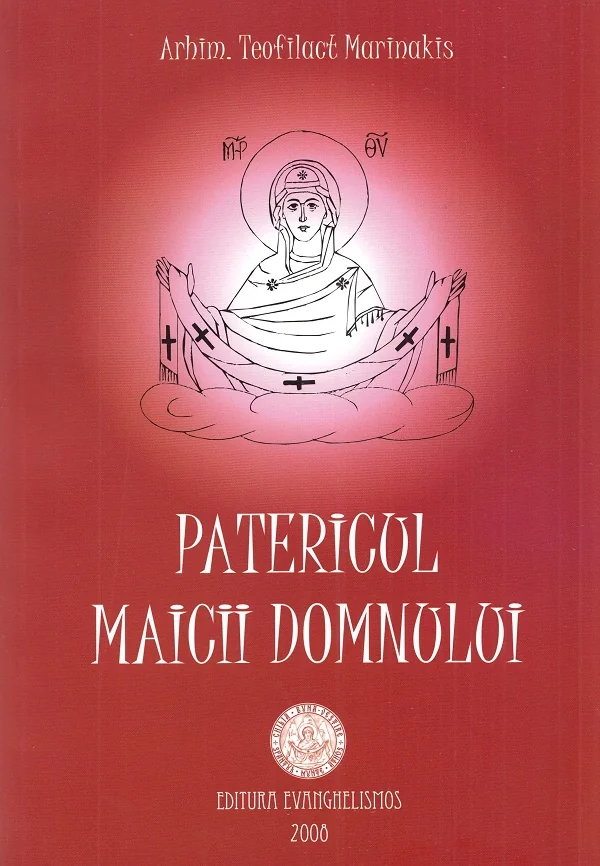 Patericul Maicii Domnului