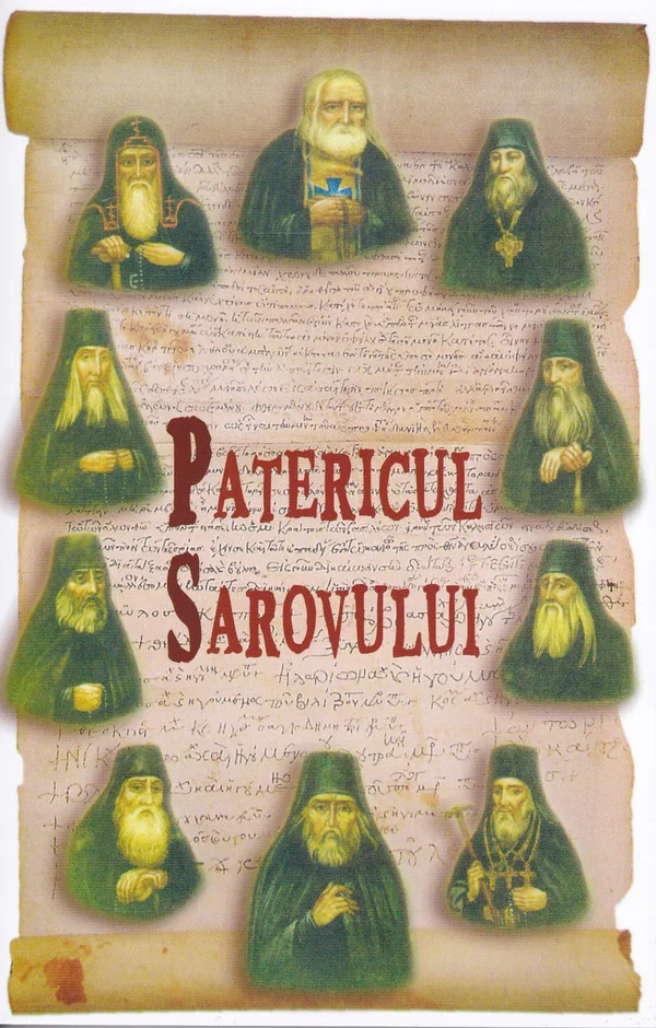 Patericul Sarovului