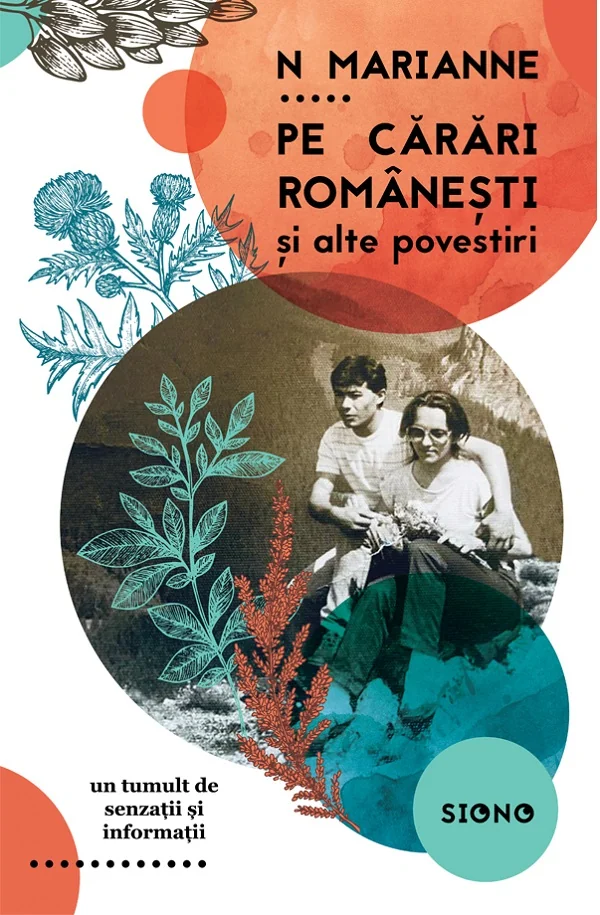Pe carari romanesti si alte povestiri