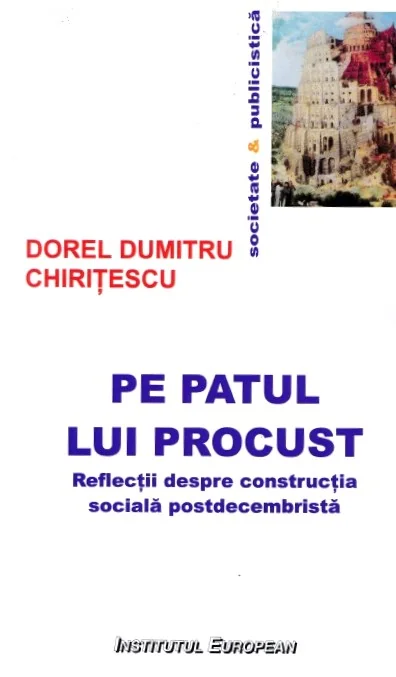 Pe patul lui Procust