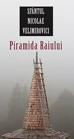 Piramida Raiului