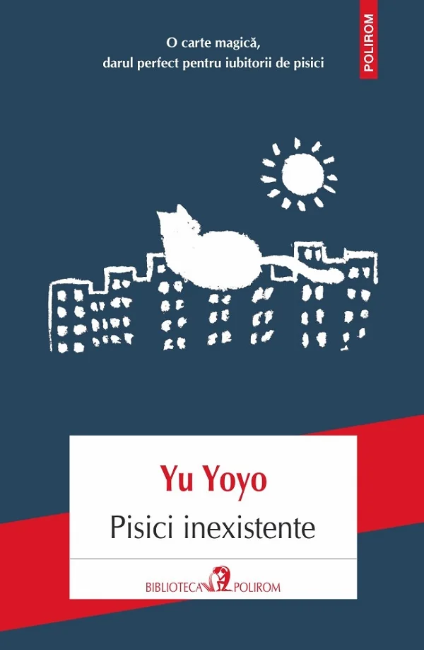 Pisici inexistente