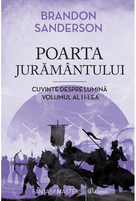 Poarta juramantului. Cuvinte despre lumina. Vol.2