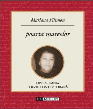Poarta mareelor