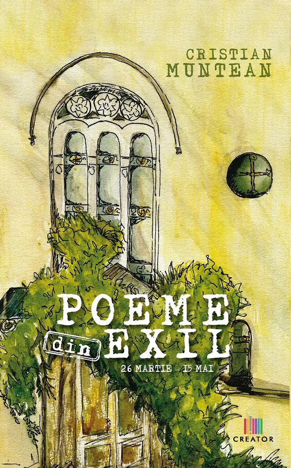 Poeme din exil
