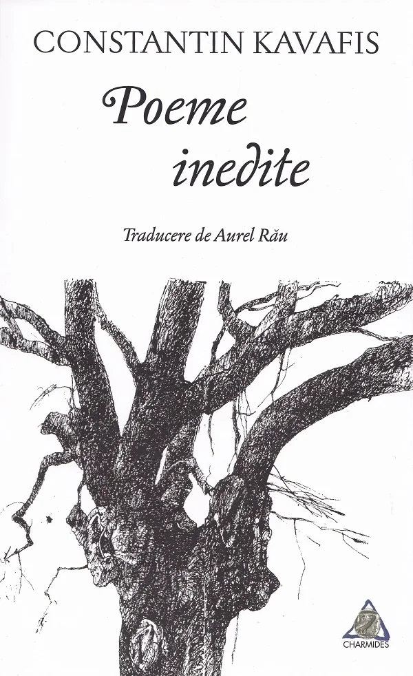 Poeme inedite