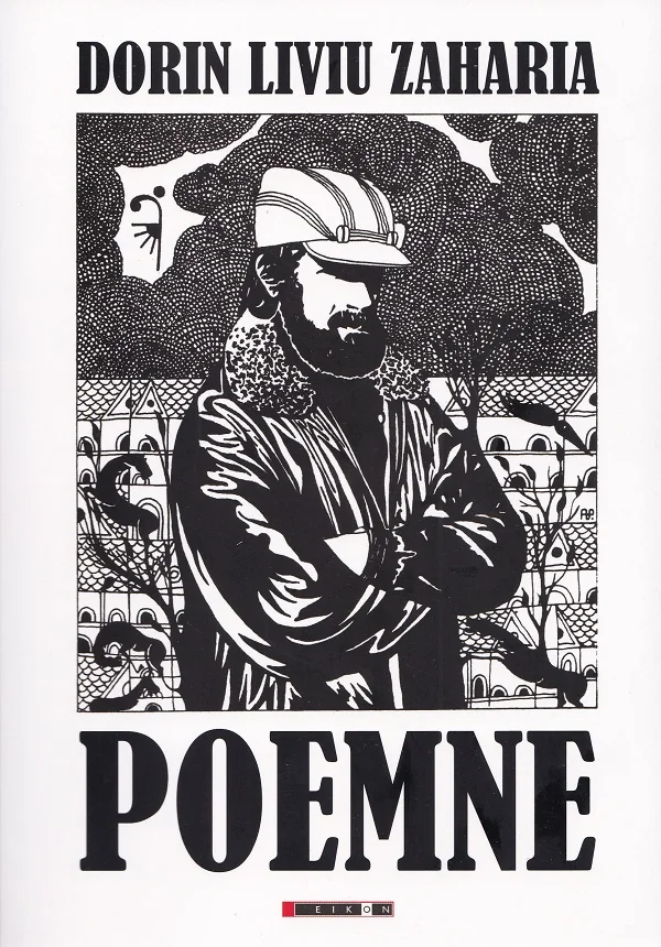 Poemne Vol.1