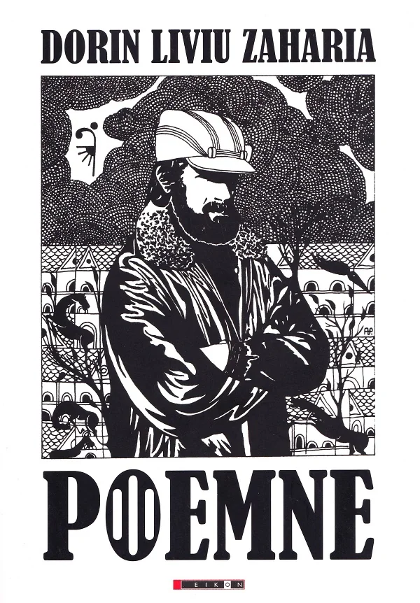 Poemne Vol.3