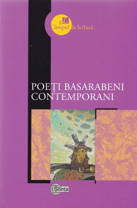 Poeti basarabeni contemporani