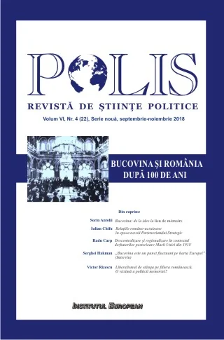 Polis Vol. 6 Nr. 4 (22). Serie noua. Septembrie-noiembrie 2018. Revista de stiinte politice