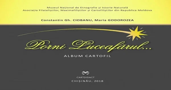Porni Luceafarul... - Constantin Gh. Ciobanu, Maria Godorozea