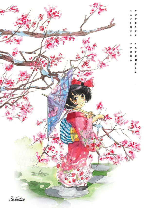 Poveste japoneza