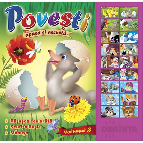 Povesti. Apasa si asculta. Volumul 3