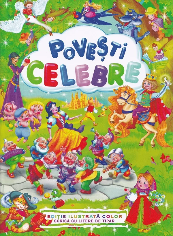 Povesti celebre