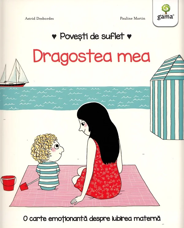 Povesti de suflet: Dragostea mea