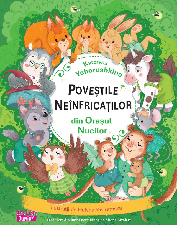 Povestile neinfricatilor din Orasul Nucilor