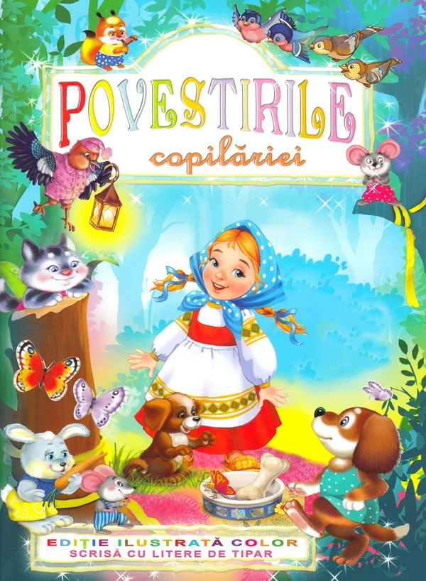 Povestirile copilariei