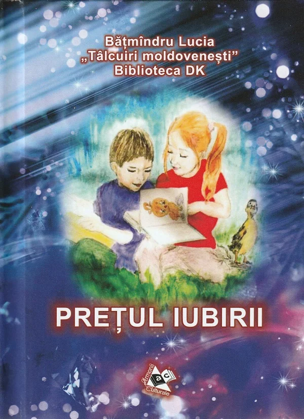 Pretul iubirii