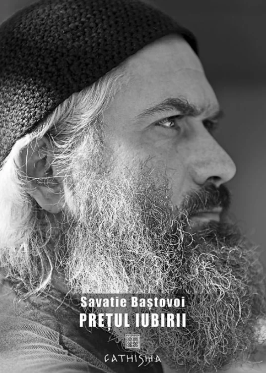 Pretul iubirii