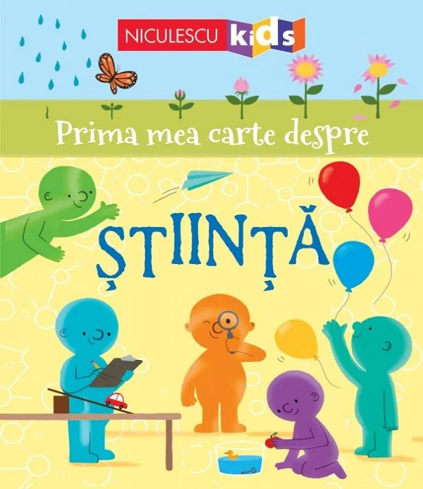Prima mea carte despre stiinta