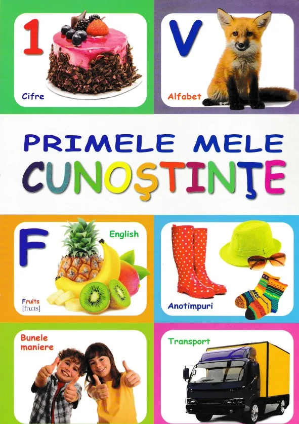 Primele mele cunostinte