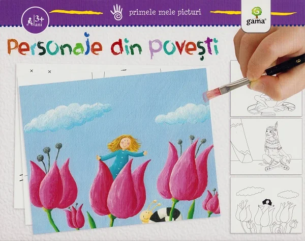Primele mele picturi. Personaje din povesti