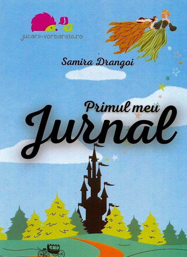 Primul meu jurnal
