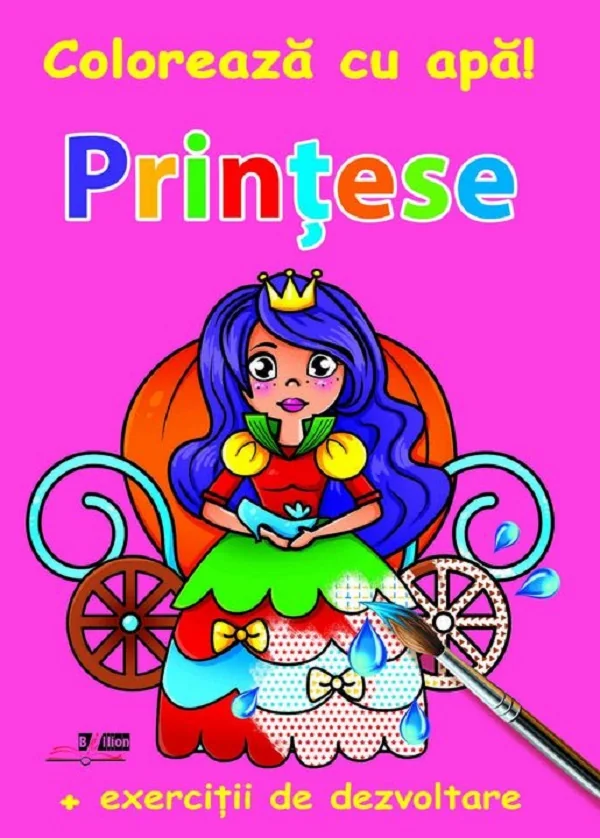 Printese. Coloreaza cu apa! + Exercitii de dezvoltare