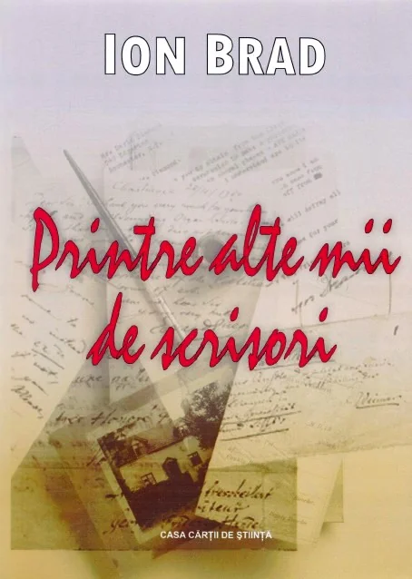Printre alte mii de scrisori