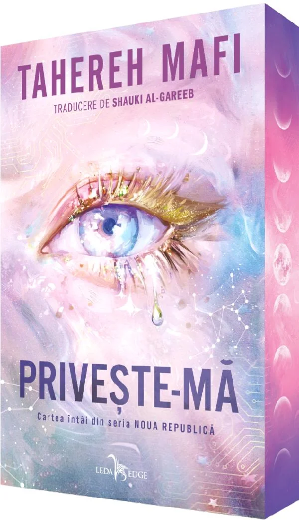 Priveste-ma. Seria Noua Republica Cartea 1