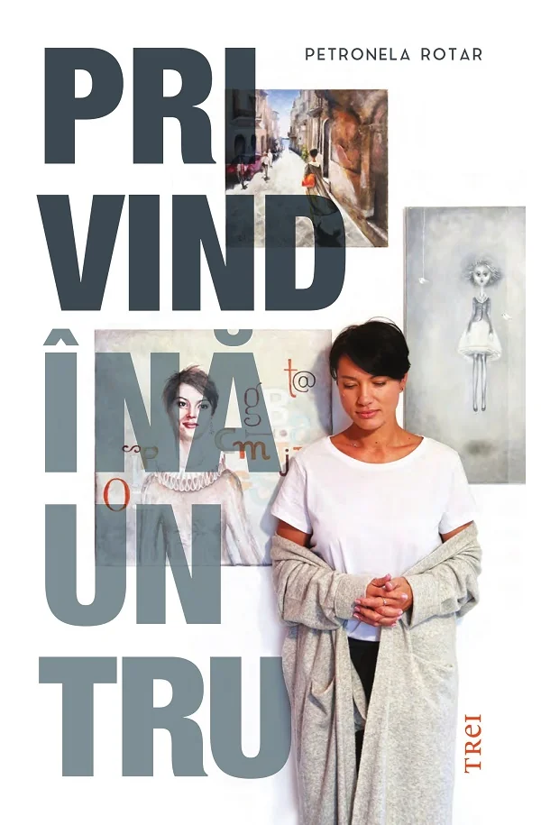 Privind inauntru