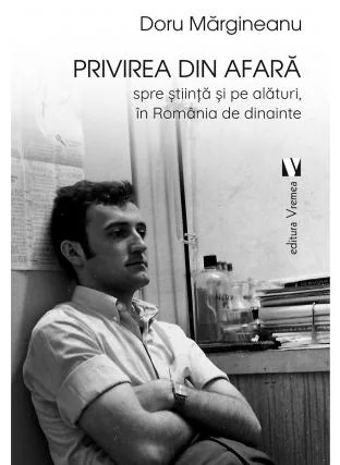 Privirea din afara