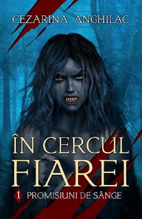 Promisiuni de sange. Seria In cercul fiarei Vol.1
