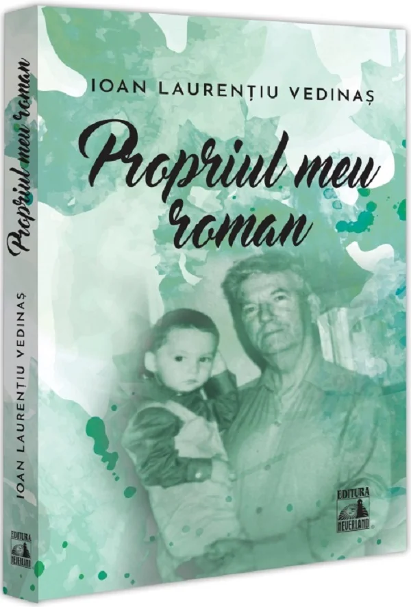Propriul meu roman