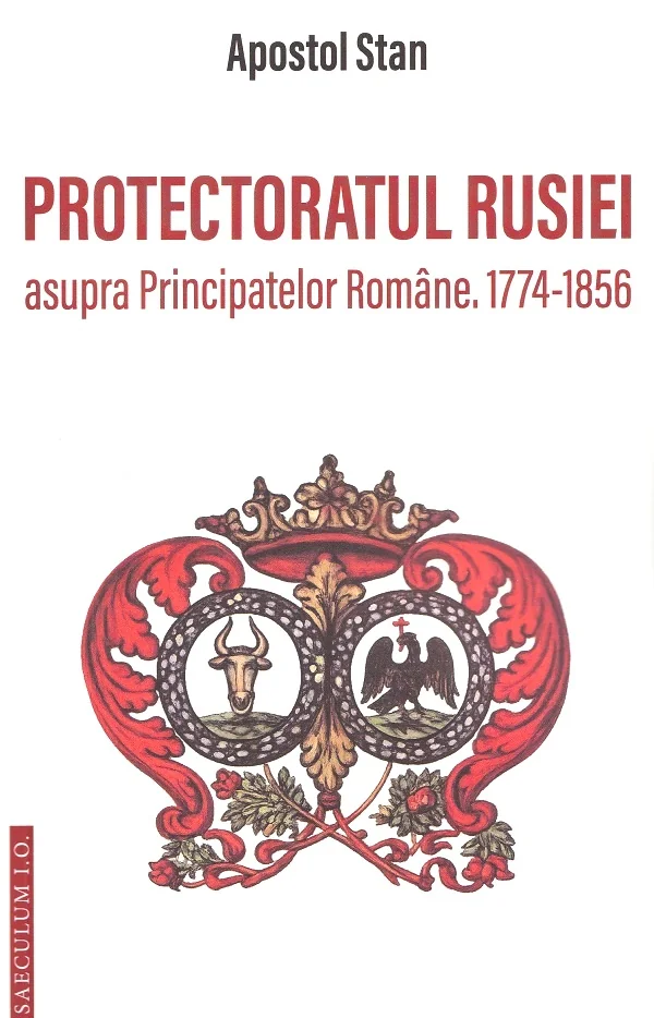 Protectoratul Rusiei asupra Principatelor Romane. 1774-1856