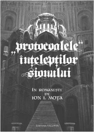 Protocoalele inteleptilor sionului